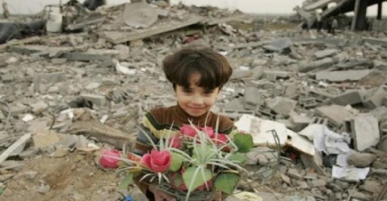 " هدية من محمد وريم لاهل غزة" " هدية من محمد وريم لاهل غزة"