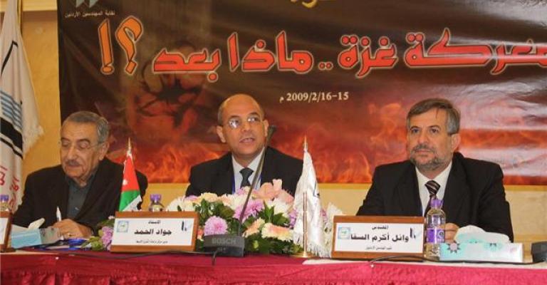 "معركة غزة..ماذا بعد"