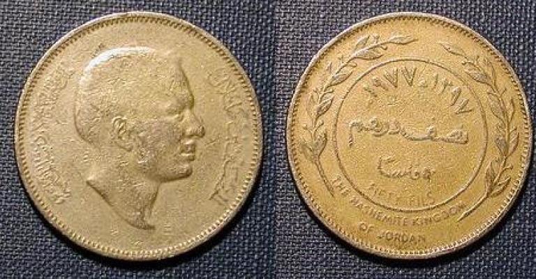 تراجع عن فرض فلسين على الثروة الحيوانية يعود لضغط حكومي