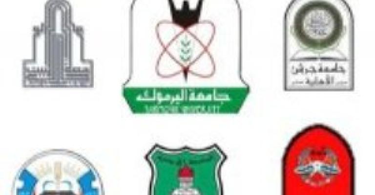 الزعبي: تنقلات الجامعات تخبط بسبب التعديل الحكومي