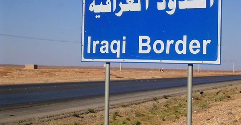 الداخلية تصدر تعليمات دخول العراقيين