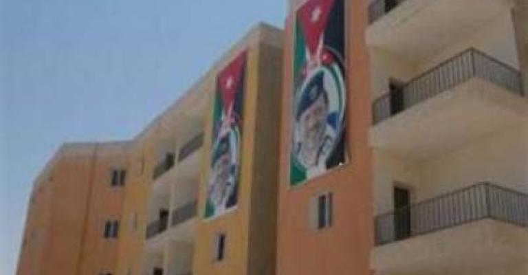 لا خفض لاسعار شقق سكن كريم لا خفض لاسعار شقق سكن كريم