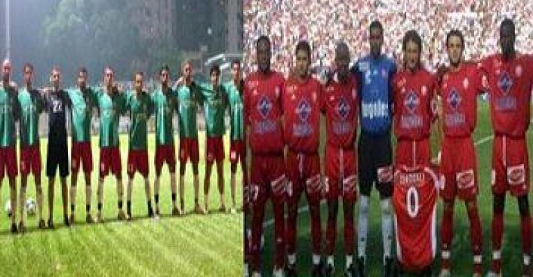 الوحدات X الوداد المغربي على راديو البلد