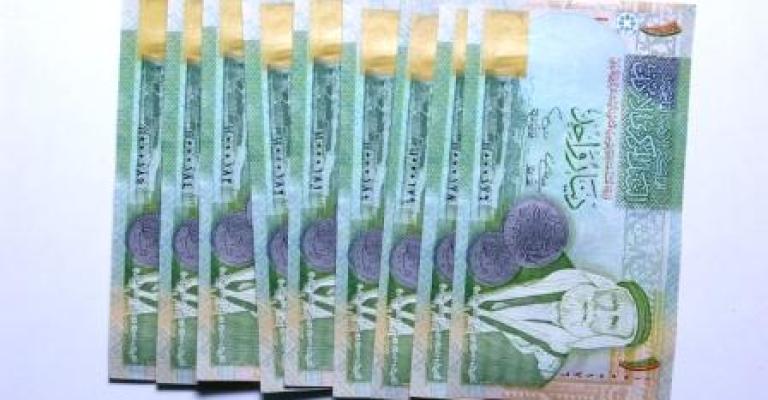 البنك المركزي يخفض فائدة الإقراض