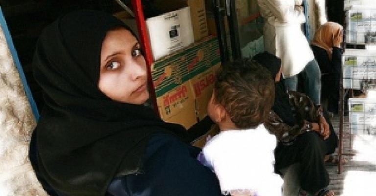 تمدد بورصة جيوب الفقر في الأردن