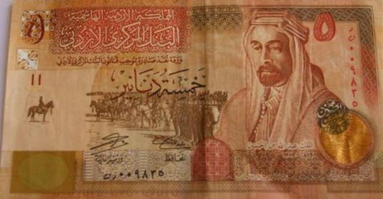 تغريم شاب بـ 5 دنانير لمحاولته قتل شقيقته تغريم شاب بـ 5 دنانير لمحاولته قتل شقيقته