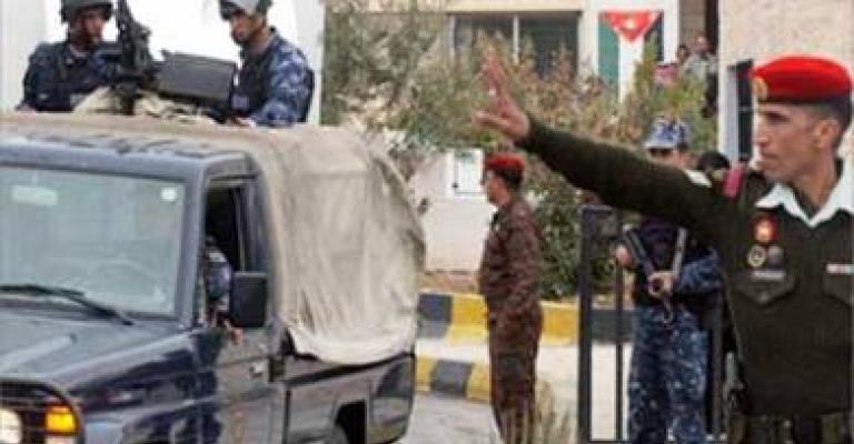 إدانة 26 شخصا في قضية الفيصلية