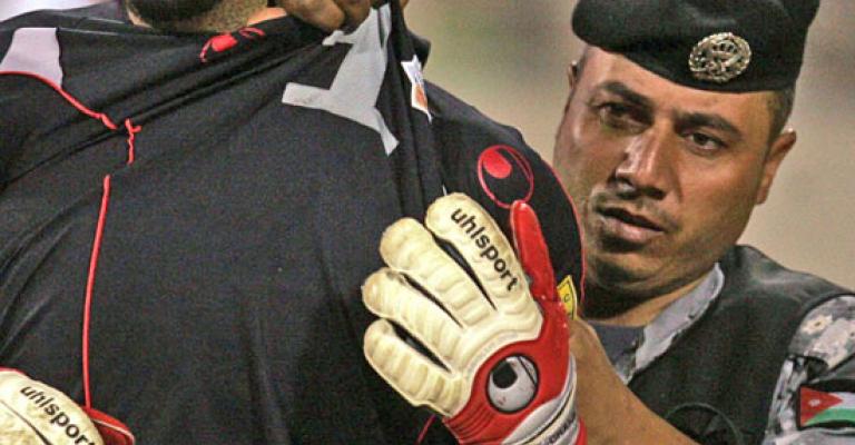 عامر شفيع يعتذر