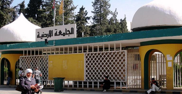 حاكمية الجامعات..رفع للدعم الحكومي أم استقلال بالقرار؟