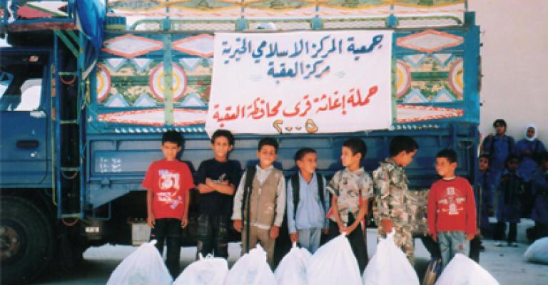 تحالف منظمات المجتمع المدني ينتقد قانون الجمعيات الجديد