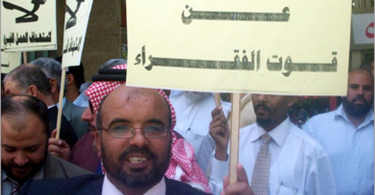 تعديلات قانون الجمعيات ..ما الجديد ؟