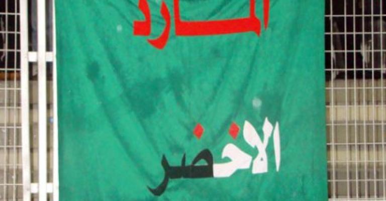 الوحدات vs البقعة عبر راديو البلد