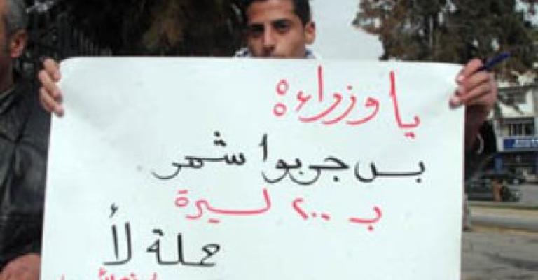 الحركات الاجتماعية..حملات يافعة وأحزاب شائخة