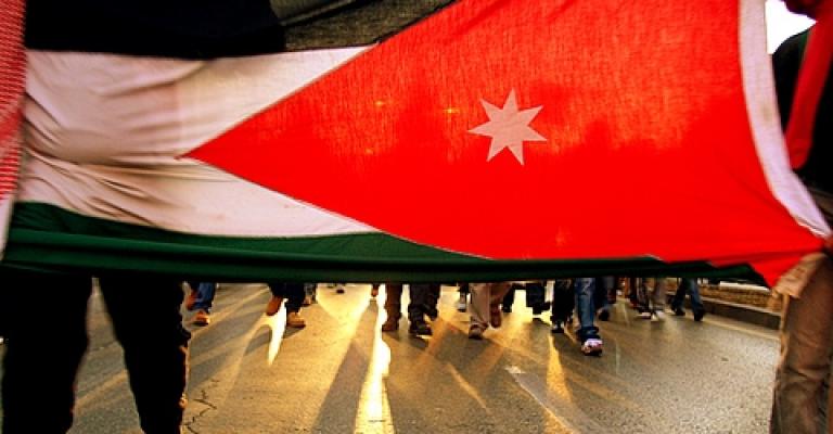 صــنــع فــي الاردن