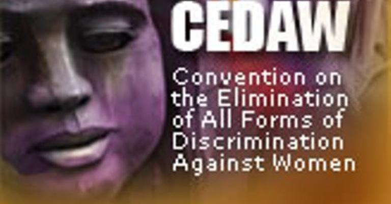 جبهة العمل الإسلامي يصعد ضد " سيداو"