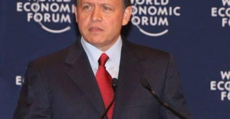 1200 شخصية تبحث تداعيات الأزمة المالية في البحر الميت