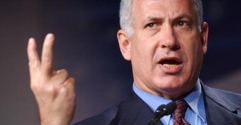 حملة الكترونية احتجاجا على زيارة نتنياهو للاردن