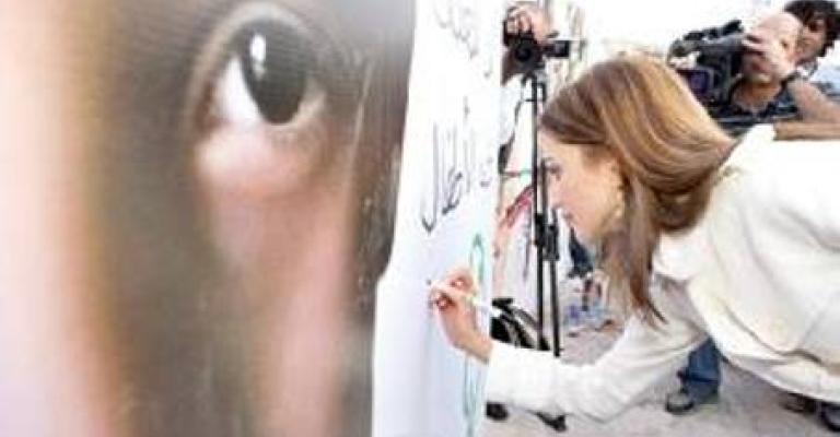 تهمة القتل القصد لخالة الطفل يزن