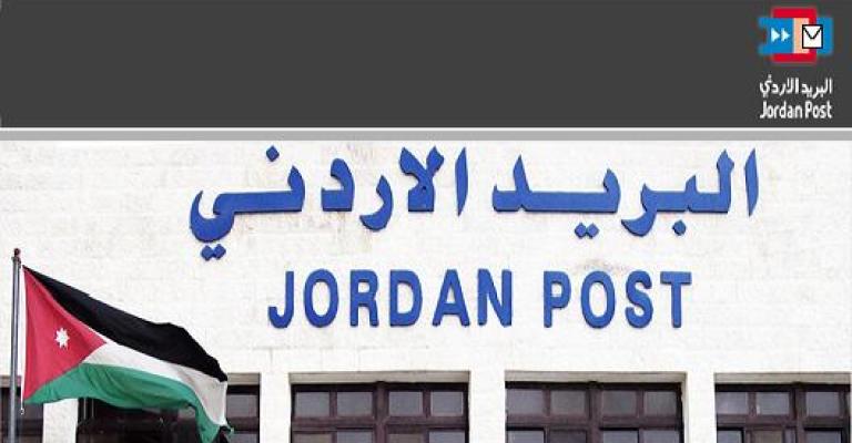 تجديد 180 رخصة بواسطة البريد