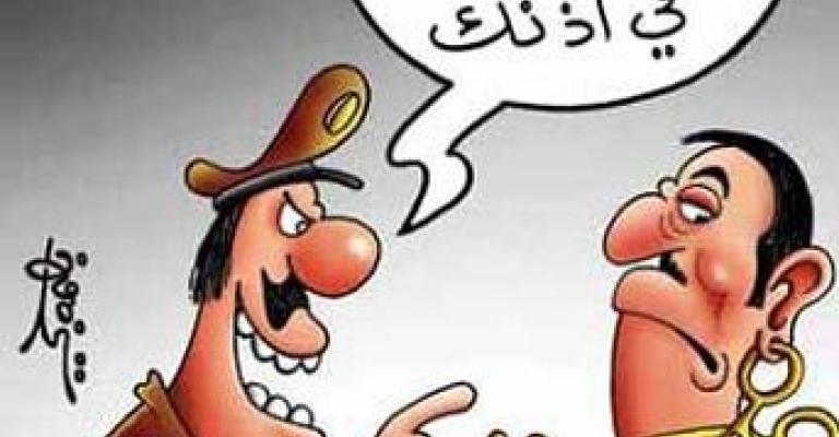 رابطة الكتاب تواصل حملتها لإلغاء المطبوعات والنشر