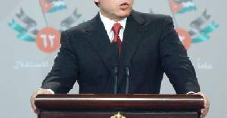 الإرادة الملكية لاستثنائية النواب الخميس