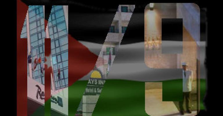 ضحايا تفجيرات عمان يقاضون الفنادق