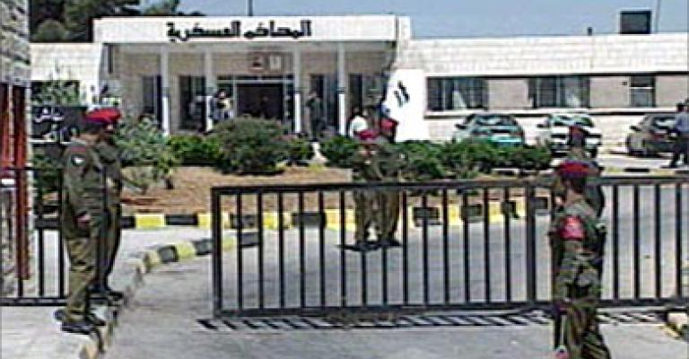 محاكمة 3 متهمين بمحاولة تهريب سجين عراقي