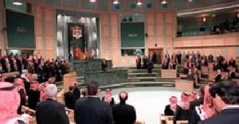 الجلسة النيابية الأولى صباح الخميس الجلسة النيابية الأولى صباح الخميس