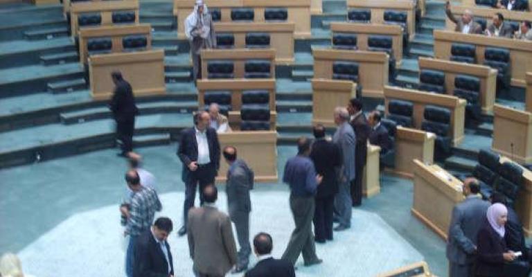 نواب يصدرون بيان رفضٍ للمساعدات الطلابية