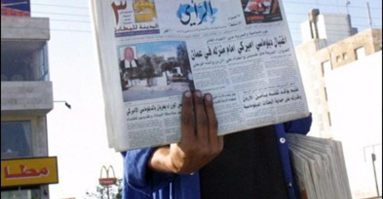 الصحف تقاطع فعاليات مجلس النواب