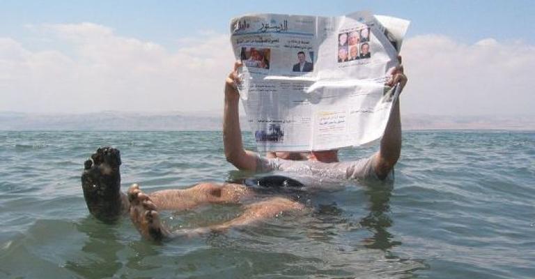 الصحافة الاردنية تصعد من لهجتها ضد مجلس النواب