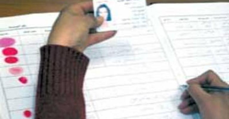 سحب الجنسية..عندما تتبعثر الآمال عند حدود رقم