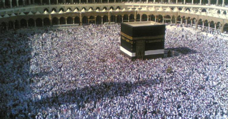 الأمن العام يحذر من هوية منظمي بعض رحلات العمرة