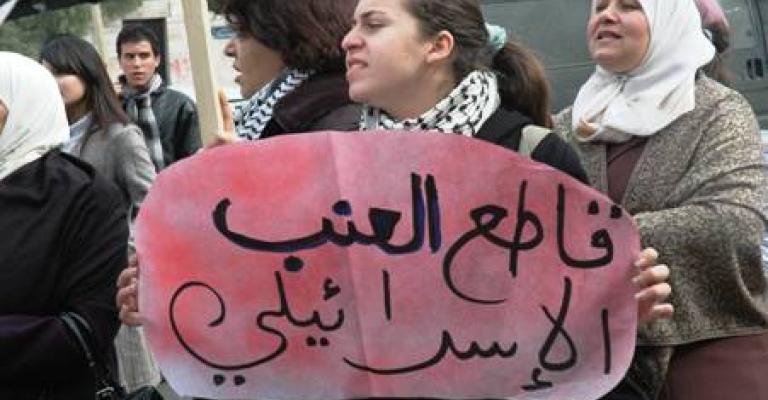 مستوردو خضار:لا نميز بين المنتج الإسرائيلي والفلسطيني