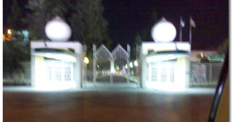 اطلاق نار في الجامعة الاردنية على خلفية عشائرية