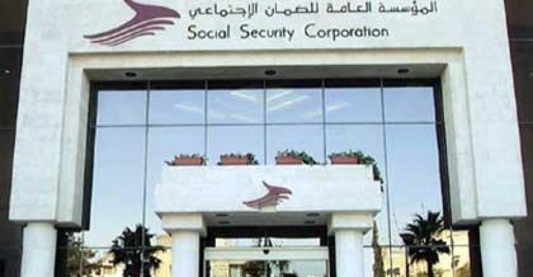 "النواب" يناقش مخالفات مالية للضمان بلغت 110 مليون دينار