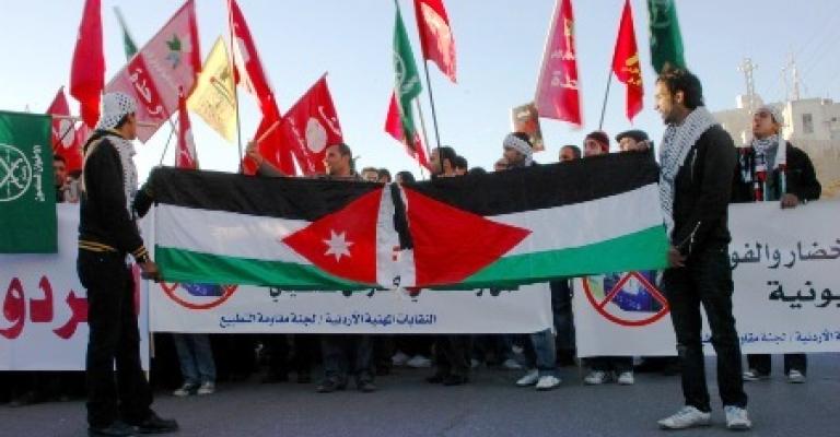 المعارضة : اذرعه استخباراتية إسرائيلية تحاول اختراق جبهتنا الداخلية المعارضة : اذرعه استخباراتية إسرائيلية تحاول اختراق جبهتنا الداخلية