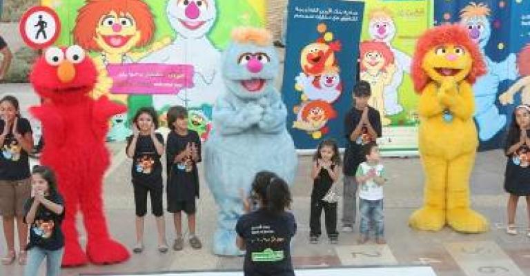 "المو" تشارك تن تن و جلجل