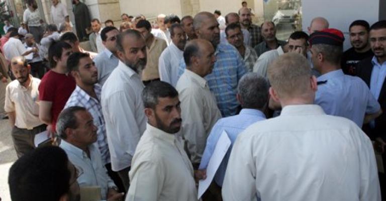 متضررو شركة الافق للبورصة يتنفسون الصعداء