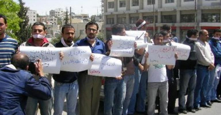 الجامعة الهاشمية تتراجع عن قرار الدفع قبل التسجيل الجامعة الهاشمية تتراجع عن قرار الدفع قبل التسجيل