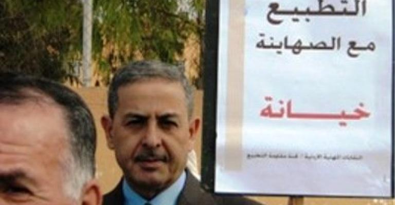 فتوى "تحريم التعامل مع إسرائيل" تعود للسطح