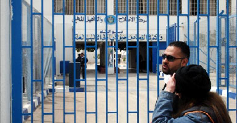 سجناء تنظيمات في الجويدة يضربون عن الطعام سجناء تنظيمات في الجويدة يضربون عن الطعام