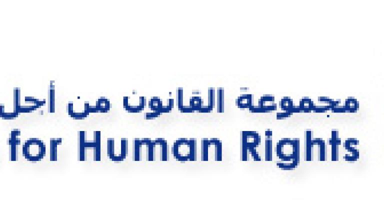 نية "ميزان" تقديم جائزة لمن ينتصر لـ"سيداو