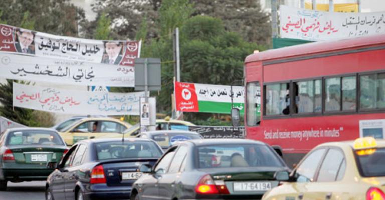 عمان الأقل بين المدن الأردنية في حوادث السير القاتلة