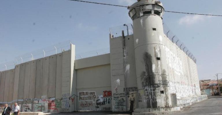 العودة الى الحلم الأَكبر