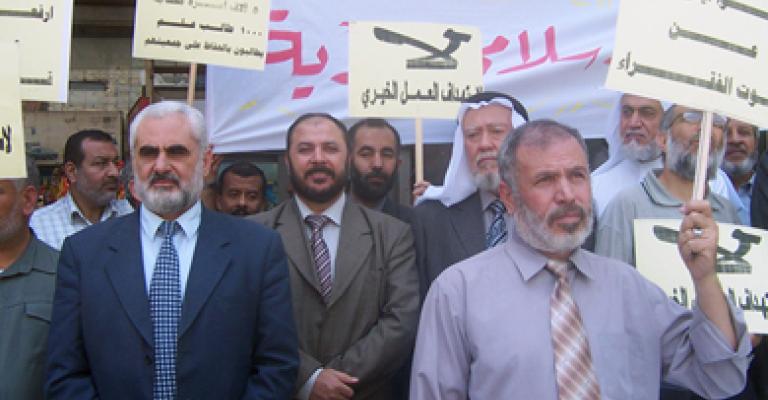 قيادات إسلامية أردنية تواجه السجن قيادات إسلامية أردنية تواجه السجن