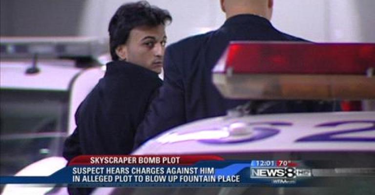 حبس ماهر الصمادي على ذمة القضية