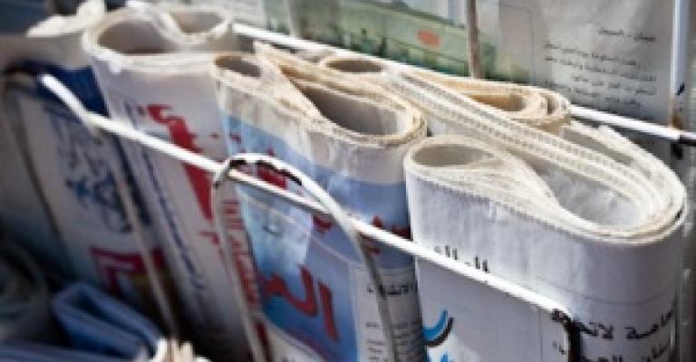 الصحف الأردنية تنفذ ريجيماً جماعياً الصحف الأردنية تنفذ ريجيماً جماعياً