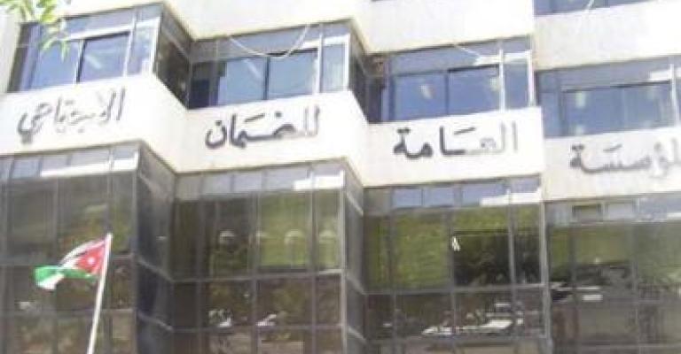 التيار الوطني الديمقراطي يرفض قانون الضمان المؤقت