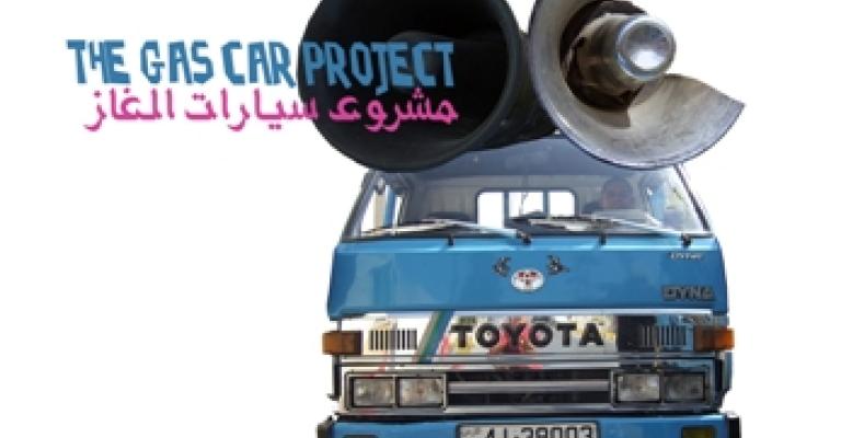 تحري أصوات سيارات الغاز في عمان